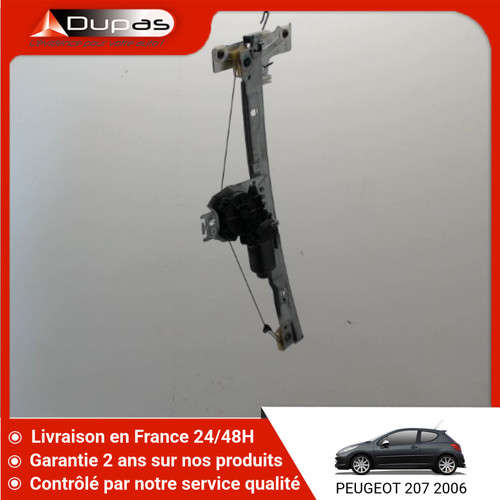 Mecanisme moteur - 🇫🇷, mecanisme+moteur
