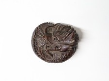 Ancien superbement sculpté