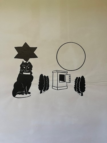 Dessin encre chine signé - de,