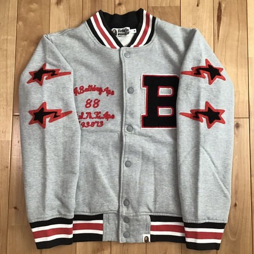 Veste stade sweat shirt - de,