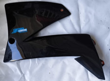 Flanc de réservoir gauche