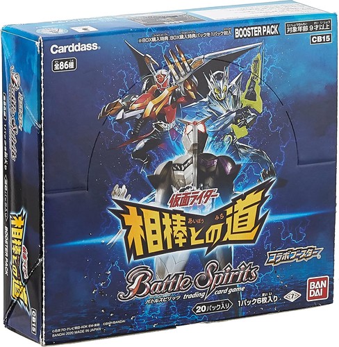 Battle spirits booster - spirits, kamen