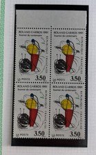 Timbres France Neufs 1991