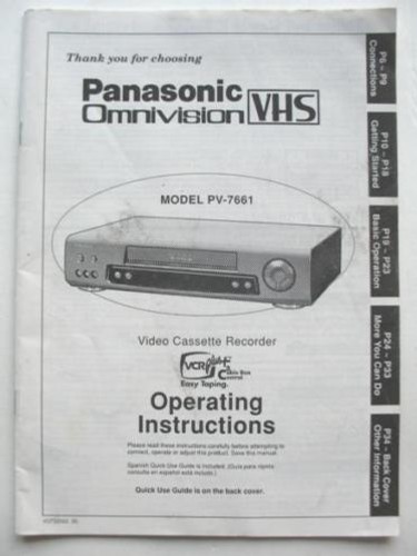 Panasonic mdl 7661 - panasonic, pv-7661