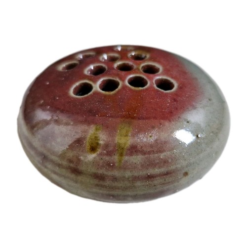 Petit vase pique - petit,