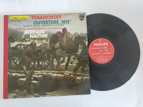 Vinyle 33t tchaikovsky - lp,