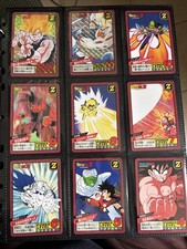 carte dragon ball z power