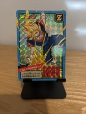 Carte dragon ball Z super