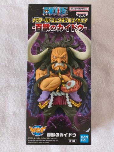 Banpresto one piece kaido of - banpresto,