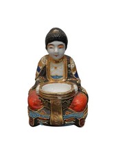 Brûle Parfum (Encens) Satsuma