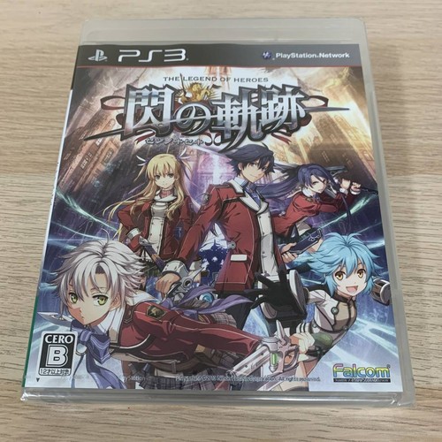 Non ouvert the legend of - [non,