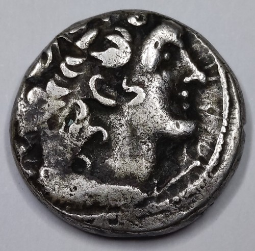 Rare grecque argent - rare,