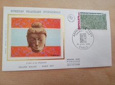 enveloppe premier jour 1975