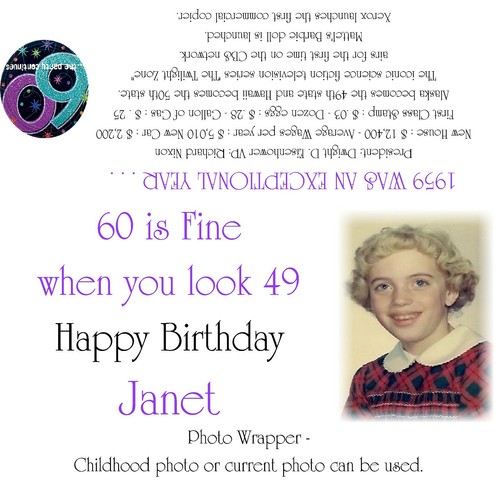 1959 60th birthday party - 1959/60th,