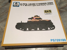 maquette 1/72, S MODEL,  char