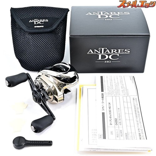 Shimano antares hg - antares,