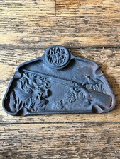 Cendrier - Manufacture d'armes de Saint Etienne - Début 20ème