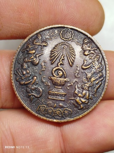 Amulette pendentif phra - pendentif,