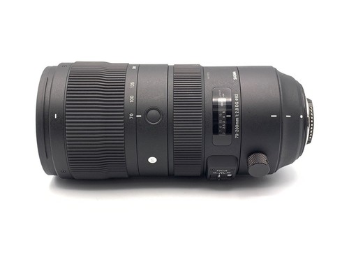 Sigma objectif zoom - objectif,