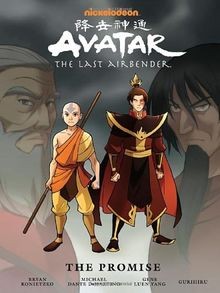 Avatar the last - avatar:,