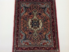 Tapis Persan Bidjar Super Fait Main (70 X 55 CM)