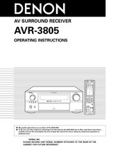 Denon AVR-3805 AV Receiver