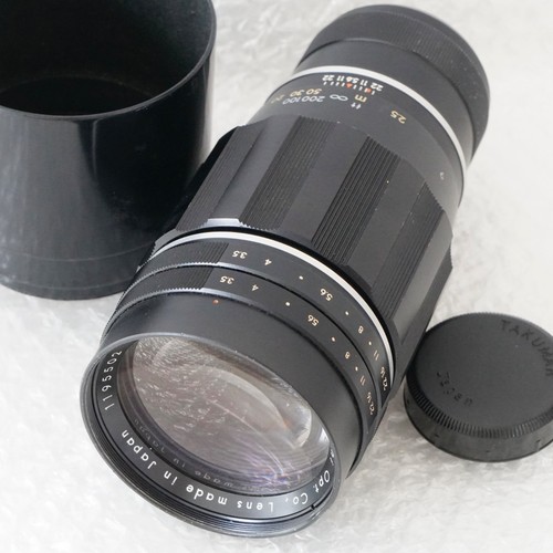 Téléobjectif asahi pentax - asahi,