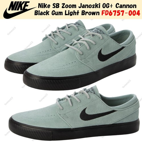 Nike zoom janoski - zoom, og+