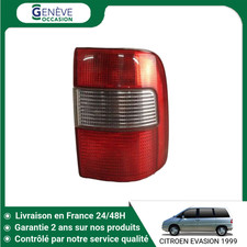 🇫🇷 FEU ARRIERE DROIT