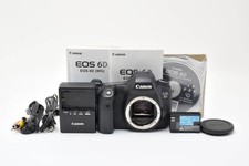 Boîtier pour appareil photo