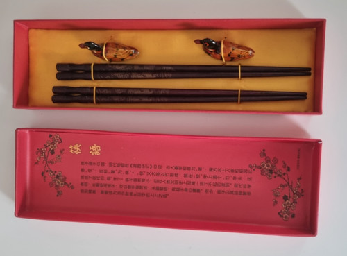 Coffret baguettes chinoises