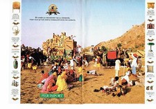 Publicité Advertising 057  1987   Pier Import ( 2p)  fauteuil Kim vase flute bam