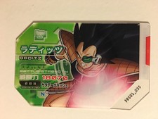 Scouter Battle Dragon Ball