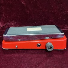 Jim Dunlop JD-4S Rotovibe