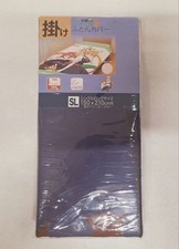 Housse de couette Miss