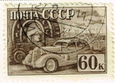 Russia Soviet Automobile