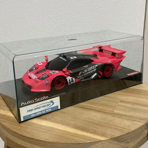 Kyosho mini lark mclaren - mini-z,