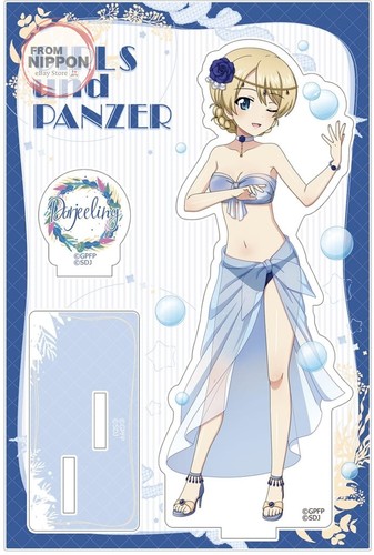 Maillot bain key girls - de,