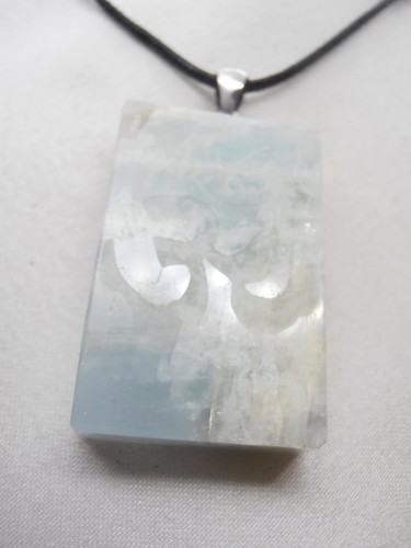 Pendentif blanc 18 ct - en,