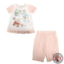 NOUVEAU pyjama Pokémon Jersey