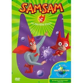 Dvd samsam ma première - dvd,