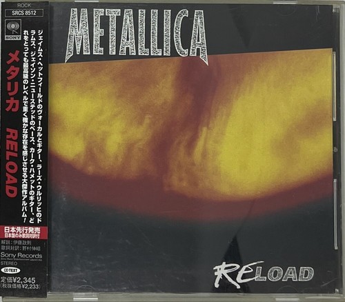 Load metallica cd - re-load, by