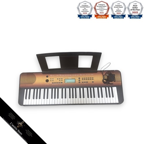 Yamaha portable electronic - yamaha,