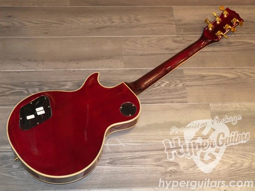 Gibson les paul - custom, red