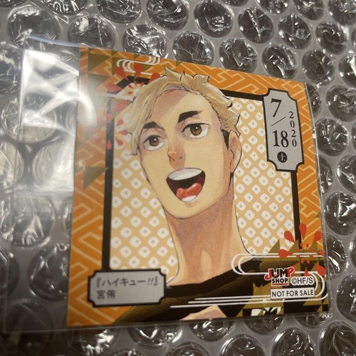 Haikyu autocollant miya yu - haikyu!!,