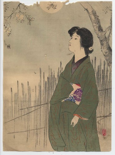 UW»Estampe japonaise