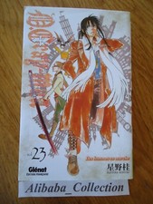 MANGA ** D.Gray-man 23 hommes