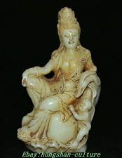 Statue de Kwan-Yin Guan Yin
