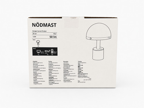 Lampe portable led ikea - lampe,