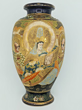 vase en porcelaine de Satsuma